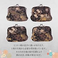 Amazon | がま口 和柄 親子 金襴 財布 小銭入れ 日本製 ポーチ